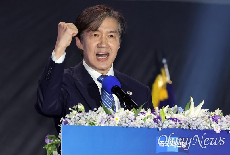 <b>조국</b> '<b>개헌</b>' 주장에 천주교정의평화연대 "판단력·지도력 결함"