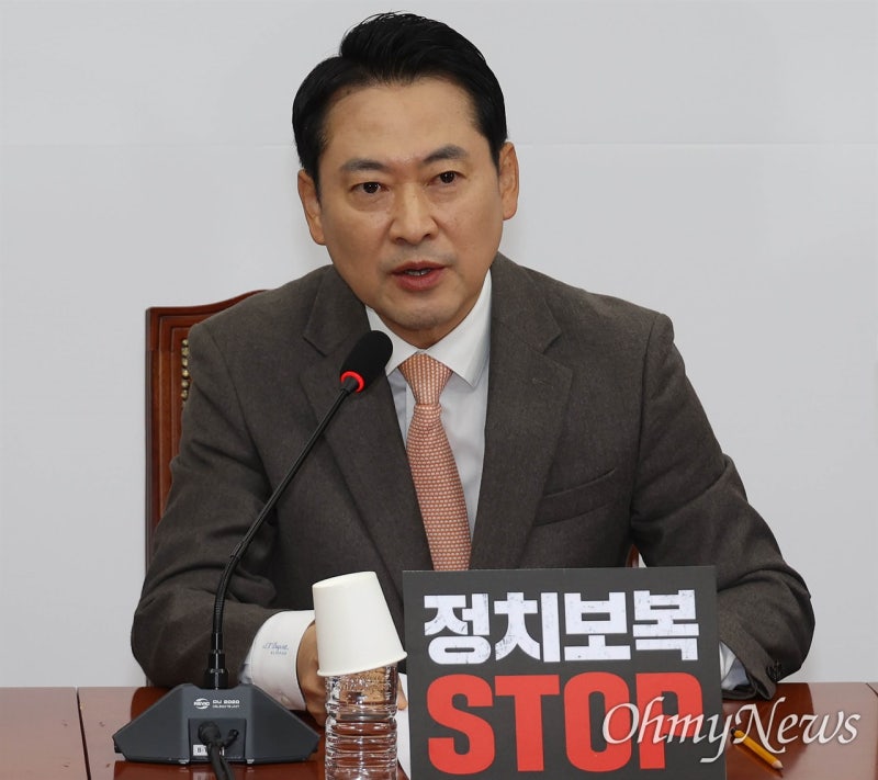 <b>추경호</b> 운명의 날, 국힘 "이재명 정권 몰락 트리거"