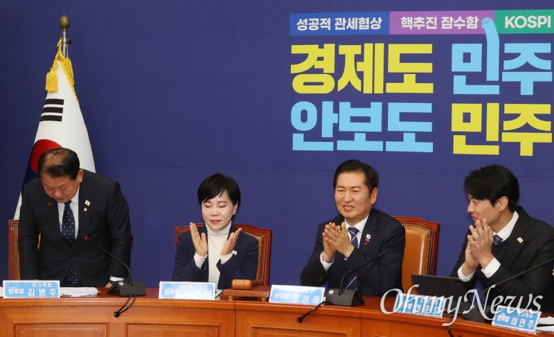 <b>전현희</b>·<b>한준호</b>·<b>김병주</b>... '지선 <b>출마</b>' <b>민주당 최고위원</b> 줄사퇴