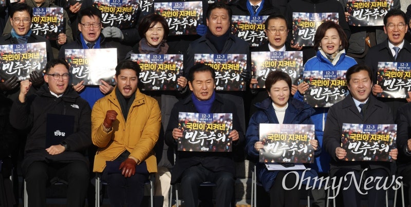 <b>정청래</b> "추경호 영장 기각은 제2의 <b>내란</b> 사법 쿠데타"