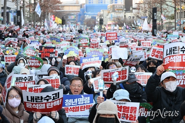 대구경북 <b>시민</b>들 "윤석열과 절연하지 못한 국민의힘 해산해야"