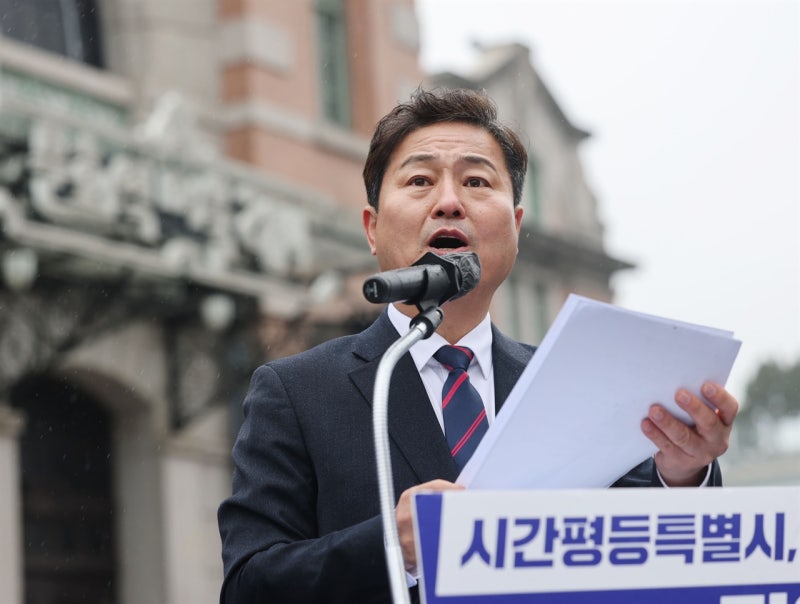 <b>서울시장 출마</b> <b>김영배</b> "<b>서울</b> 집값 잡는 핵심 해법은..."