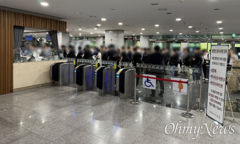 <b>쿠팡</b>·삼성 등 대기업 전관 출신 살펴보니... 미심쩍은 지점들 [그 정보...