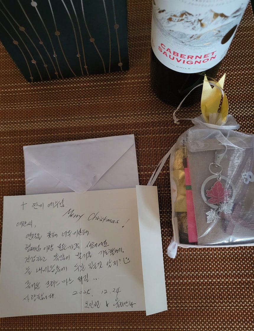 비트코인 만원 시작 디시 의 미래: 새로운 트렌드와 발전 방향 - 2025년 최신 가이드