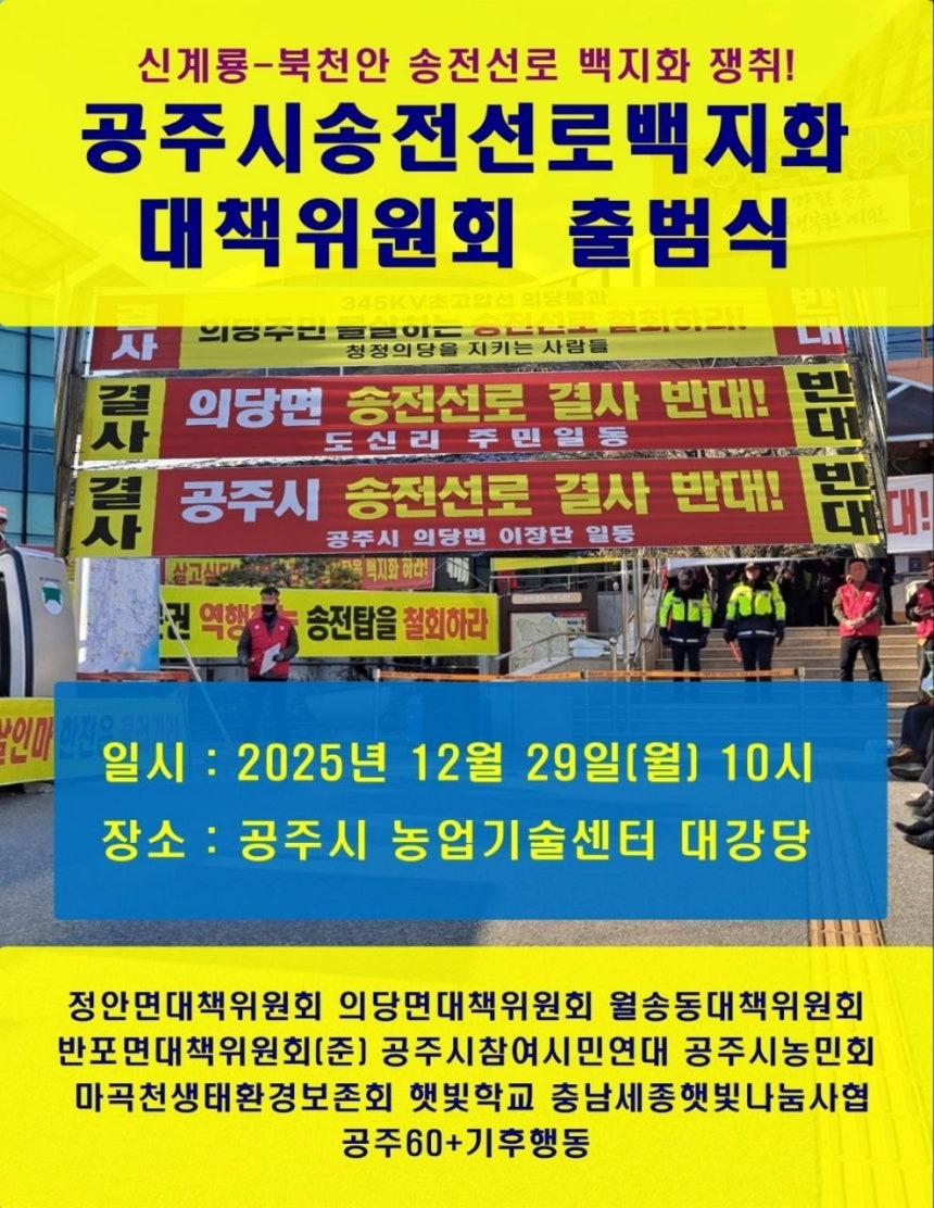 비트코인 처음 가격 : 위험 피하기와 보호 조치 - 톱 5 비교
