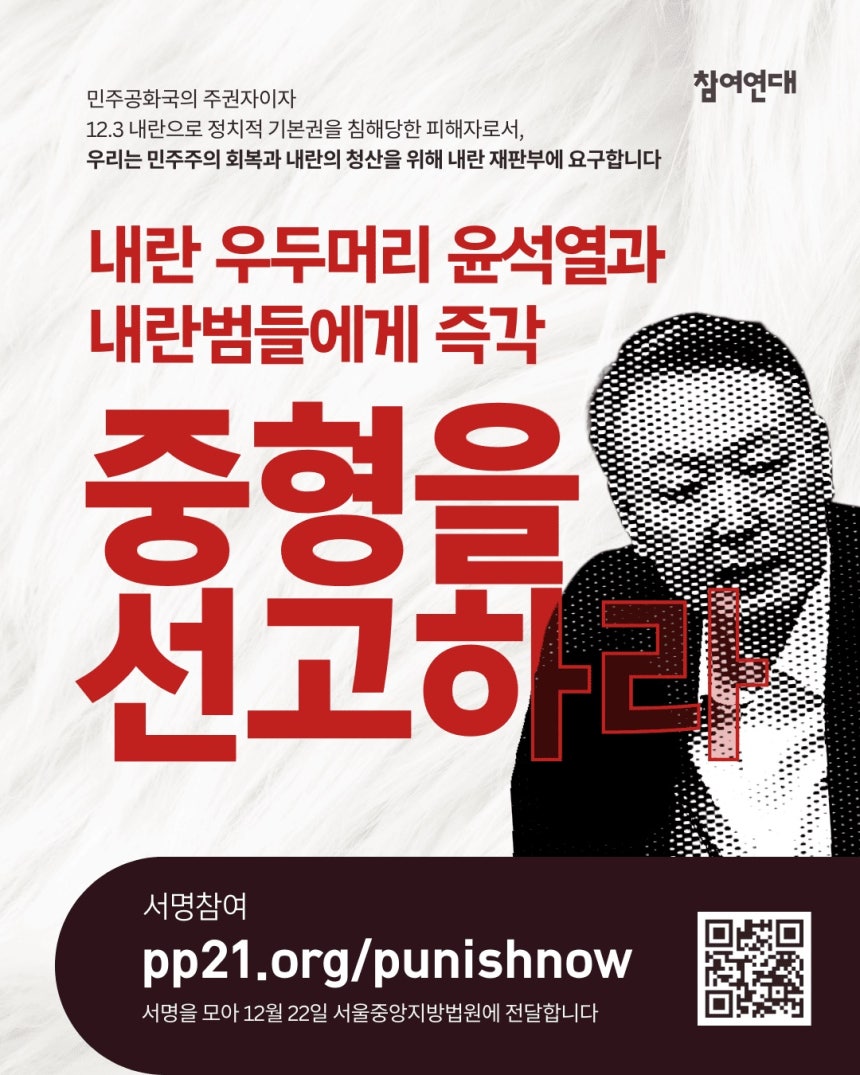 잃어버린 비트 코인 의 모든 측면: 장점, 단점 및 활용 방법 - 2025년 최신 가이드