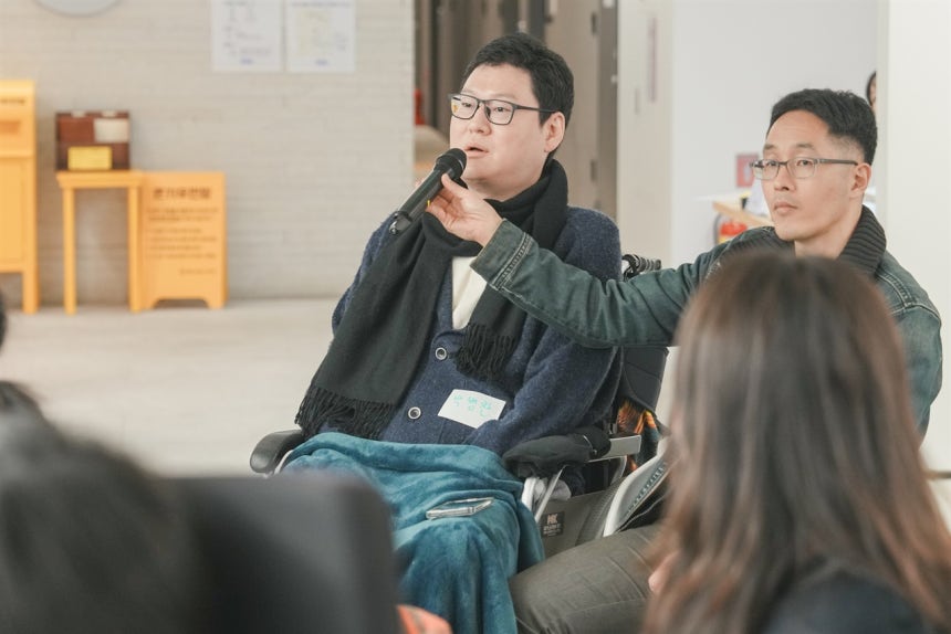 전국 최초 장애인 교사, 학교 바꿔나가는 이야기