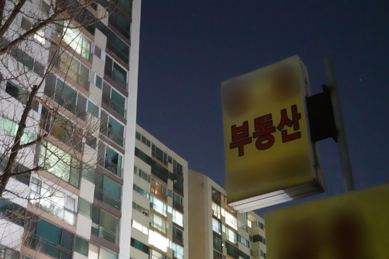 이 대통령 분당 아파트 주민들 "잘하고 계신다"... 인근 부동산 "전화 계속 와"