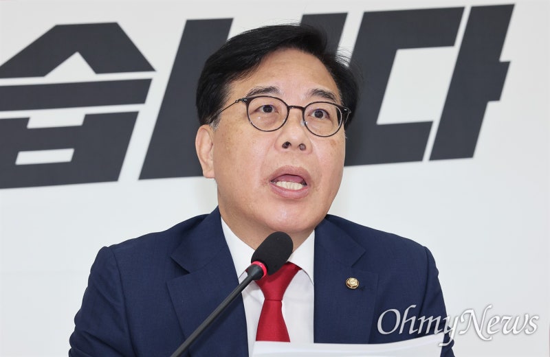 사과하지 않는 송언석, "더러버서" 음성을 공개합니다