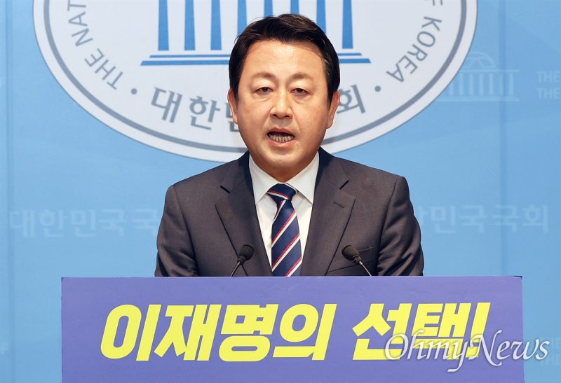 "배당은 다 내 것" 김용남 차명 대부업체 의혹..."사실 아냐"