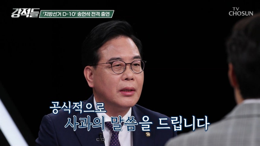 뉴스 이미지