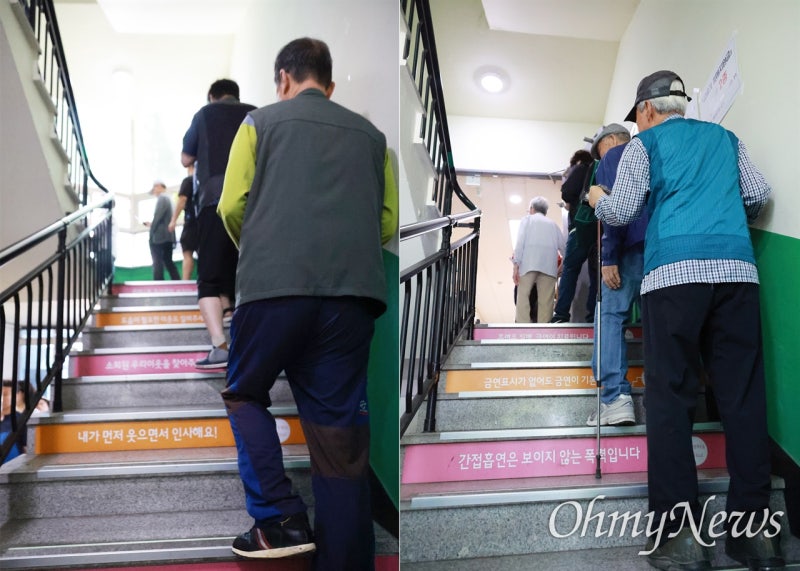 [오마이포토] 부산 <b>사전</b>투표 열기, 노년층도 줄 이어