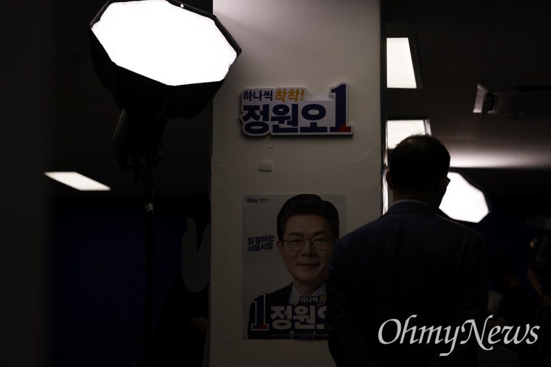 탱크데이 논란 역효과? 민주화 성공의 그늘 [소셜 코리아]