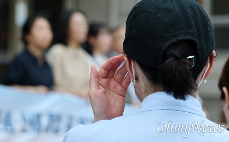"회사 반대편이라며..." 대한항공 성폭력 피해자, '복직 후 괴롭힘' 노동부 진정