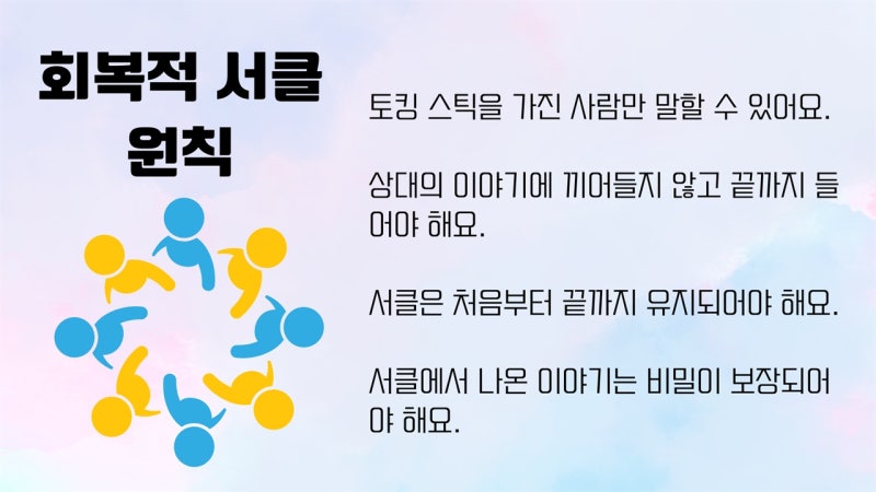 새벽 수유 없애려다가... 4개월 아기에게 사과한 사연