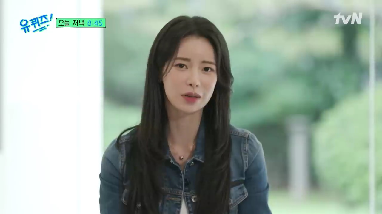 "쫄지말고 연기하자"... 임지연이 열어가는 '멋진 신세계'