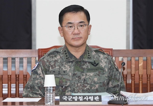 [단독] 특검, 여인형 '내란 준비 문건' 직권남용 기소 검토