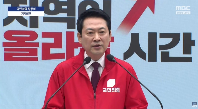 양향자 "야구부 사건 본질은 어른들 따라 하기"...장동혁·이수정은?