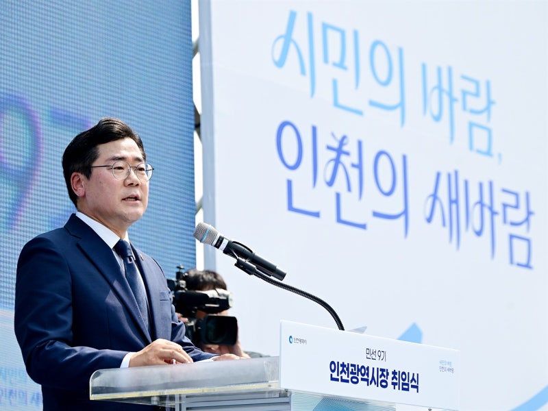 인천 박찬대 시장, 취임하자마자 대대적인 칼질 시작했다