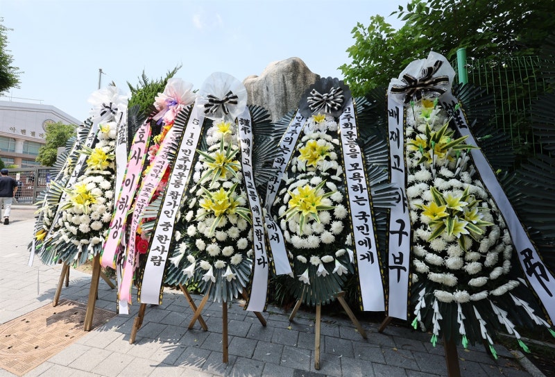 배재고의 사과 방문? 먼저 이렇게 하는 게 필요합니다