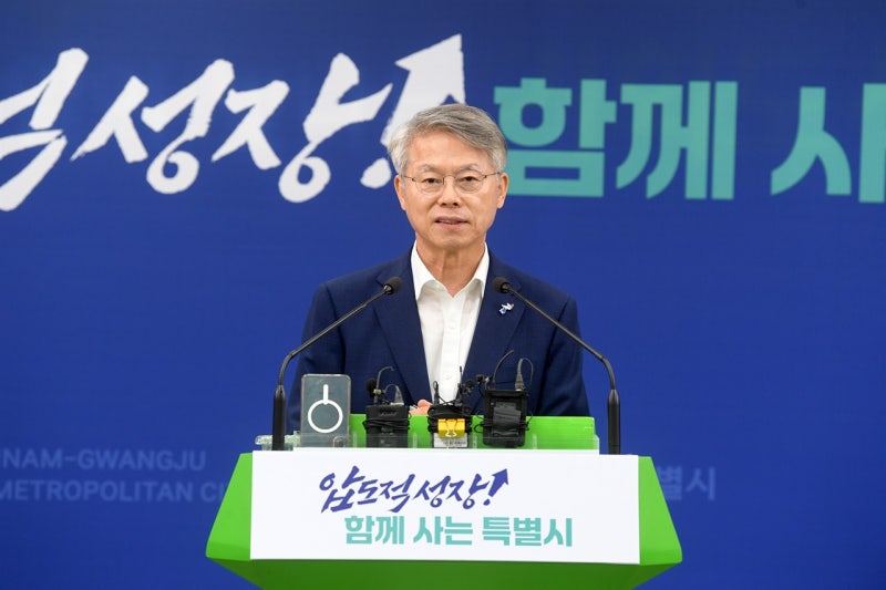 민형배 "반도체 산단 부지, 군공항 발표 환영... 공항 이전도 속도 ...