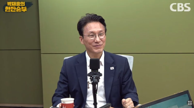 김민석 "'계엄 표결 불참' 주장 <b>이성윤</b>, 허위 주장 사과해야"