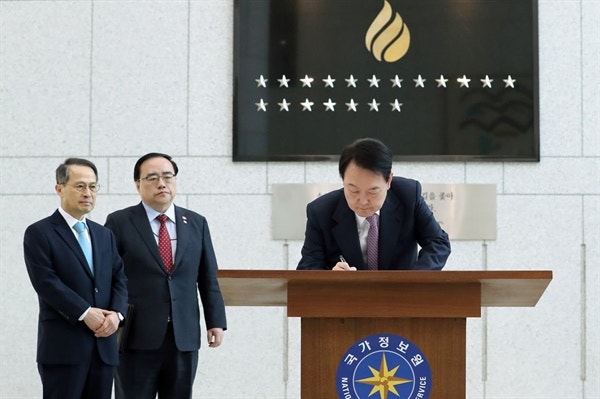 "내란 가담 정황 확인"... 김대중 대통령도 어찌하기 힘들었던 조직 [김종성의 '히, 스토리']