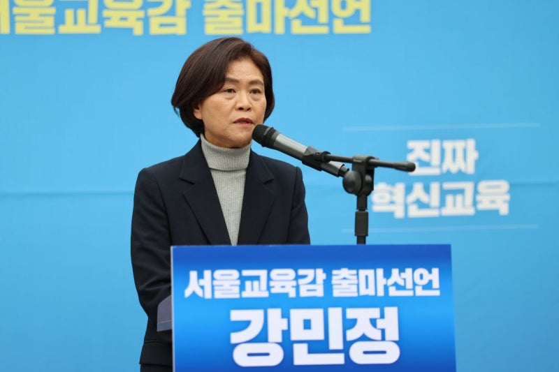 "배재고 사태, 사과·묘역 참배가 끝 아냐... 아이들 충분히 치유했나 봐야"