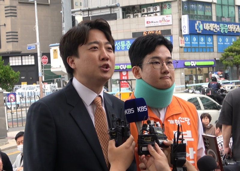 발끈한 박형준 측 "<b>정이한</b> <b>자작극</b>은 개혁신당 책임"