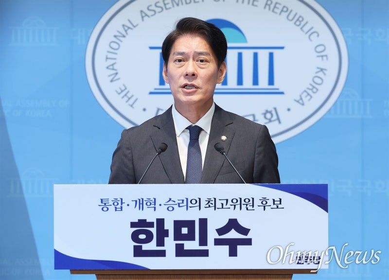 <b>한민수</b> 민주당 최고위원 출마 "이 대통령과 정청래는 정치적 동지"