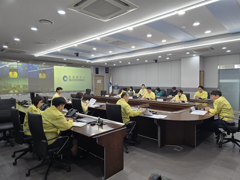 <b>인천</b>시, '쿠팡 <b>물류센터 화재</b>' 전 분야 비상대응 체계 가동