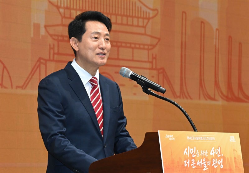 장동혁 압박 수위 높이는 오세훈, '국힘 <b>당대표</b> 폐지' 강공