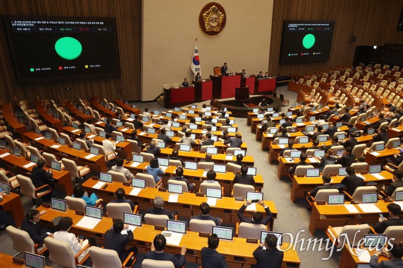 부산 <b>국회의원</b> 2년차 입법활동 성적표는?