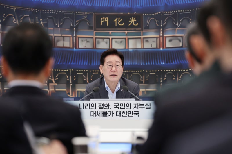 "뽕나무 화살이 갈대로"... '빈총 경계 논란' 지적한 이 대통령