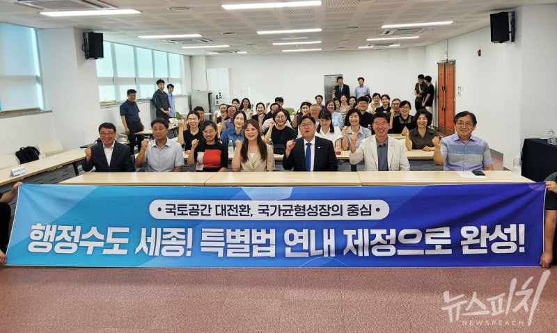 조상호 세종시장, 대평동서 시민과 만남... "연 2회 이상 정례 소통 <b>약속</b>...
