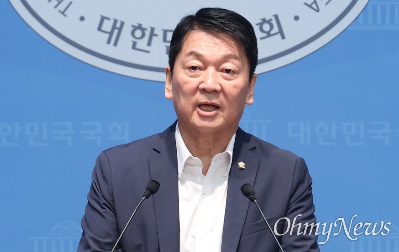 <b>안철수</b> "'<b>복당 운동권</b>' 근절해야"... 차기 총선 자격 배제 촉구