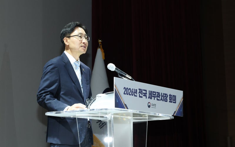 임광현의 새로운 도전… 세무조사·<b>체납</b>추적 한 팀으로 묶는다