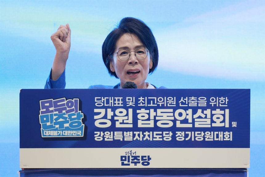 뉴스 이미지