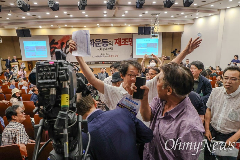 국민의힘도 말렸는데... 주먹싸움 낳은 이진숙 '5·18 포럼'