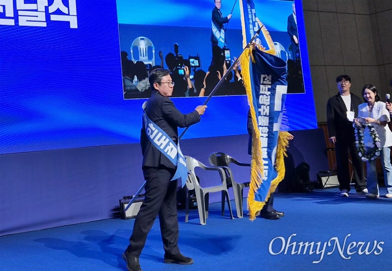 <b>안도걸</b>, <b>민주당</b> 초대 전남광주시당<b>위원장</b> 당선