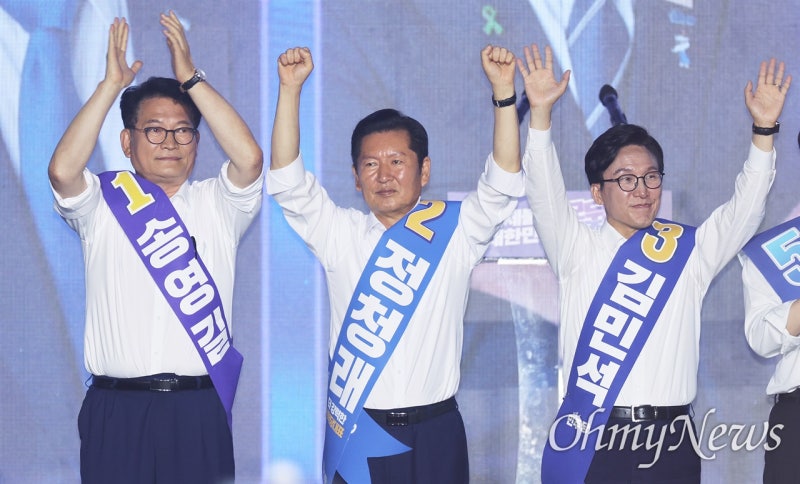 "또 배신할 것"-"<b>정청래</b> 무능"...전대 막판 '맞불' 후보들