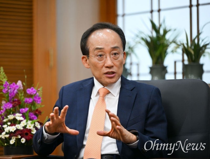 <b>추경호</b> 대구시장 "지방교부세 재원, <b>미래대응기금</b> 활용 <b>반대</b>"