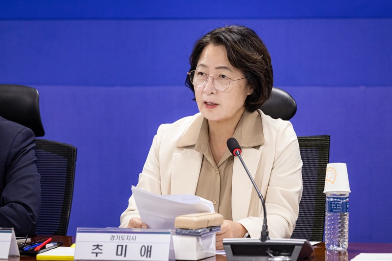 <b>추미애</b>, 162조 <b>미래대응기금</b>에 경기도 몫 요구…"기여한 곳에 재투자해...