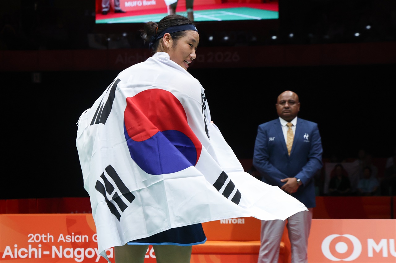 세계 최강 안세영, 아시안게임 2연패 전설 써버렸다