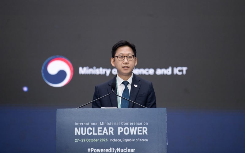 <b>배경훈</b> "<b>K-원자력</b>, 글로벌 생산 거점 도약... SMR 개발 속도 낸다"