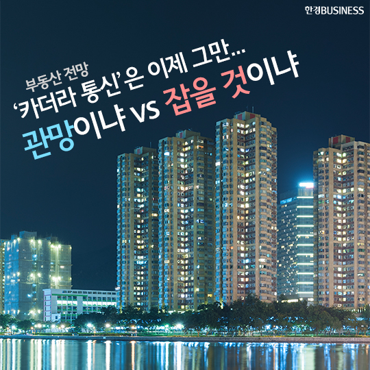 여의도통신 이미지