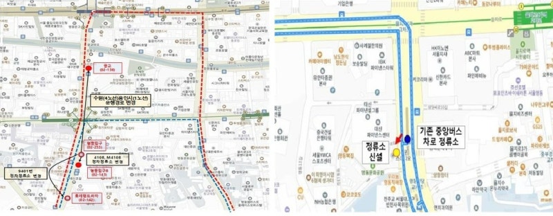 "<b>명동</b> 버스 열차, 더 이상 안돼'" 서울시,버스 <b>정류소</b> 개선한다