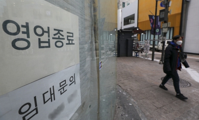 문 닫은 서울 시내의 한 식당가.  사진=연합뉴스
