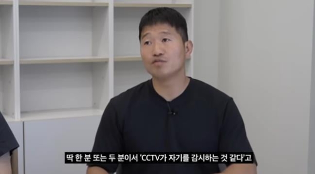 유튜브 '강형욱의 보듬TV' 캡처화면.