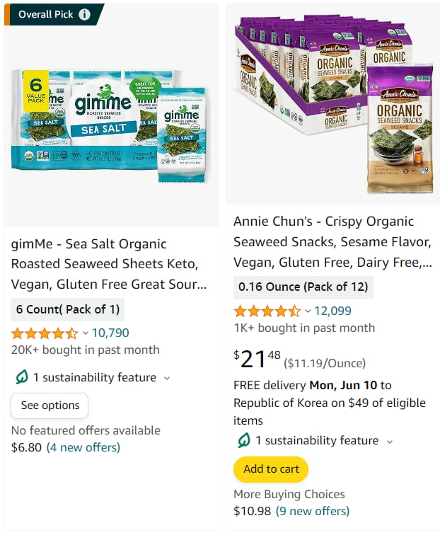 아마존에 'Roasted seaweed(구운 김)'을 검색하면 상위에 등록된 제품들.
